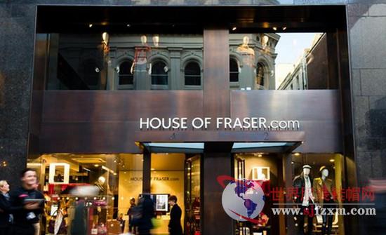 The Appearance of a Hardware Wholesale Storefront