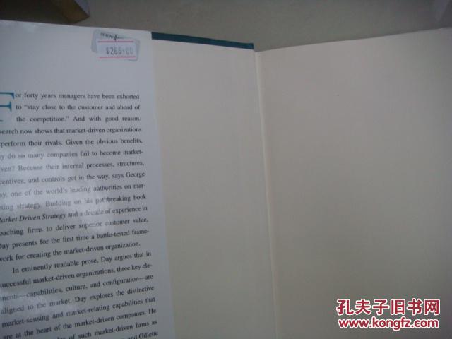 Understanding the Market Prices of Customization Hardware Products in Tianjin
