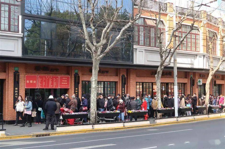 Where is the Wujin Store in Fengshan Street, Yuyao?