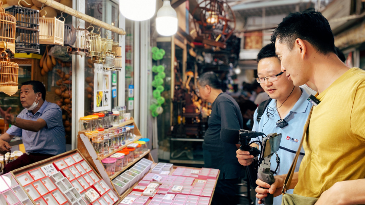 Where is the Wujin Store in Fengshan Street, Yuyao?
