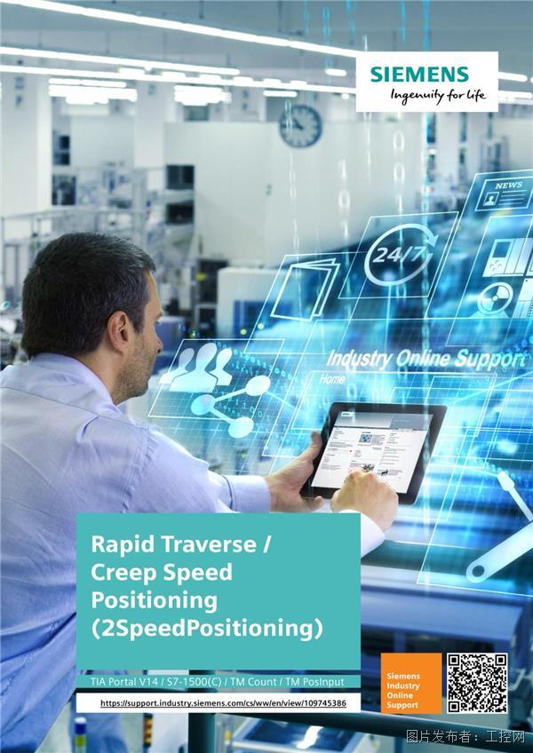 Engineering Window Hardware Brands: A Comprehensive Guide