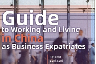 Establishing a Hardware Store in Ezhou: A Business Opportunity for Growth and Prosperity