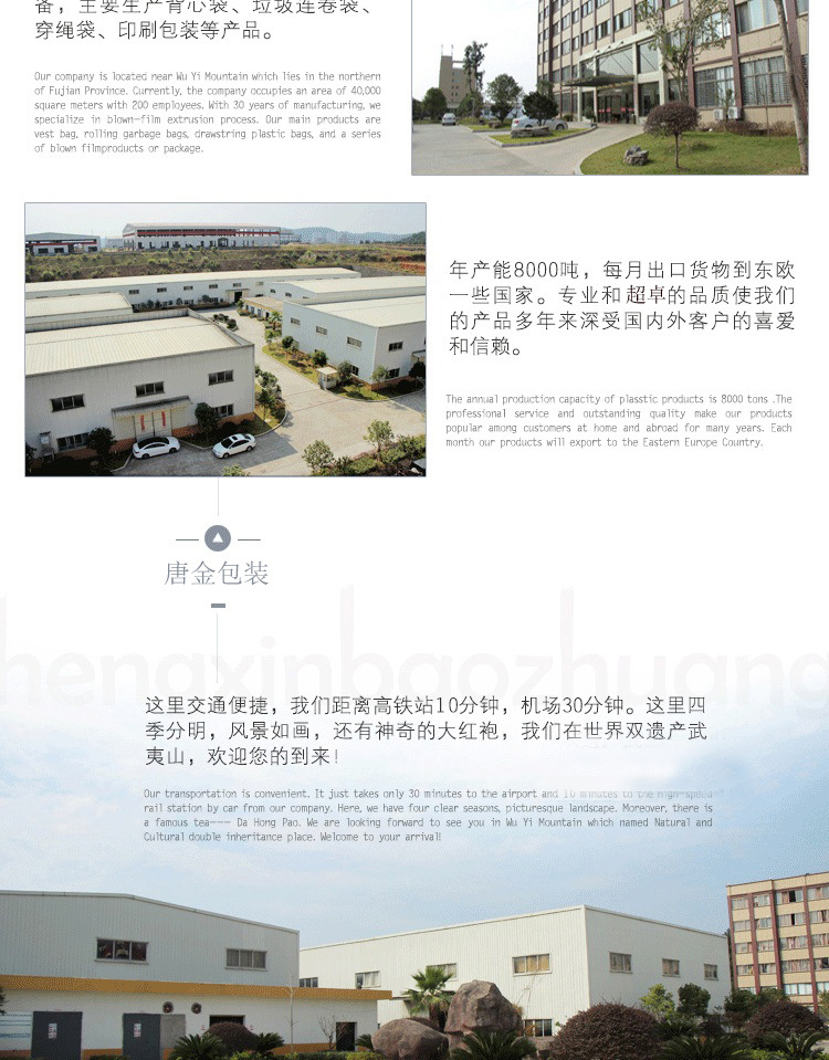 A Comprehensive Guide to Fujian Yongning Hardware Manufacturers