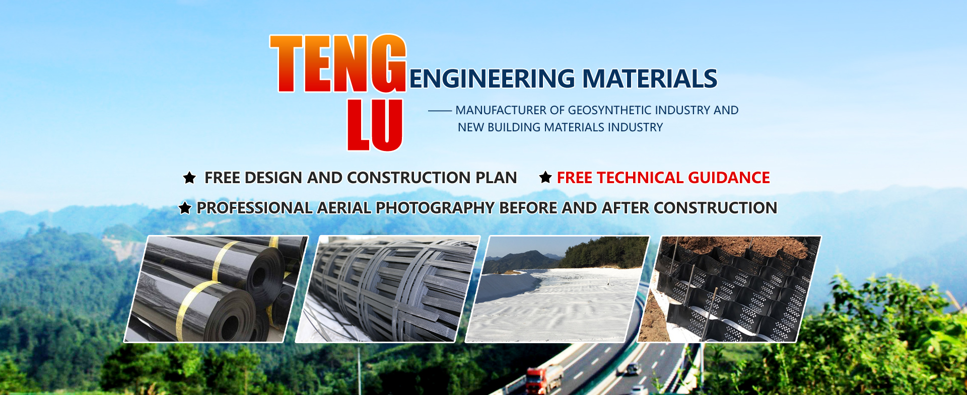 Tailoring Hardware in Taiyuan