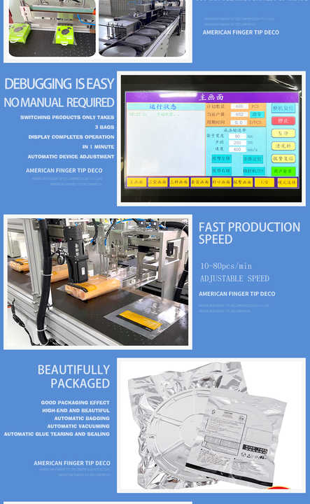 Customized Hardware Packaging Machine Manufacturers in Henan Province: A Comprehensive Guide