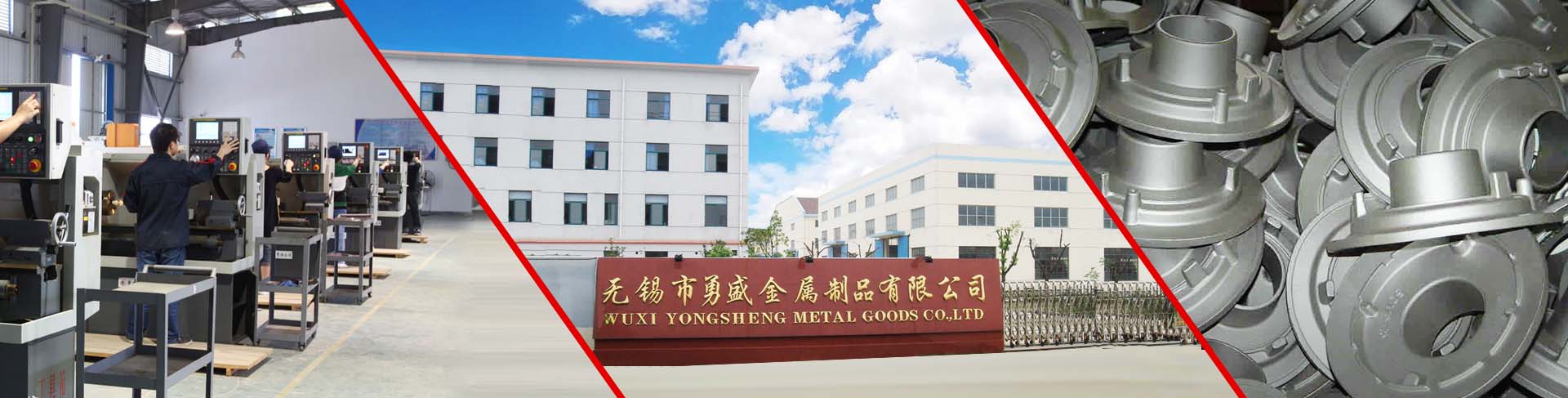 Metal Manufacturers in Luzhou