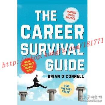 The Survival Guide for五金 Stores: Strategies for Success in a Competitive Market
