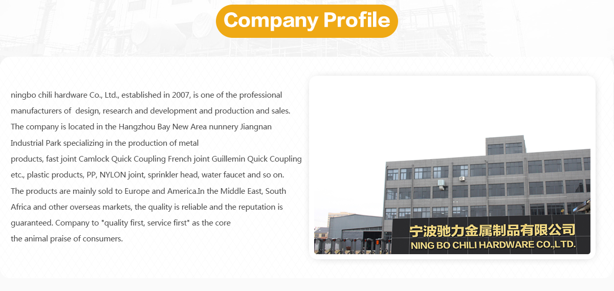 Common Hardware Brands in Ningbo