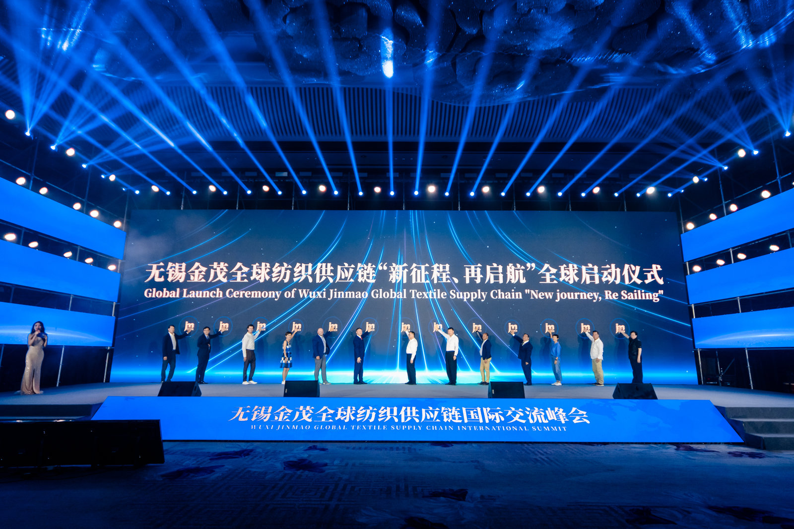 Exploring the World of Wujin Hardware Wholesale in Yushi County