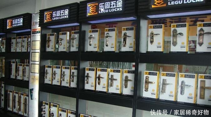 吉林正规五金厂家价格