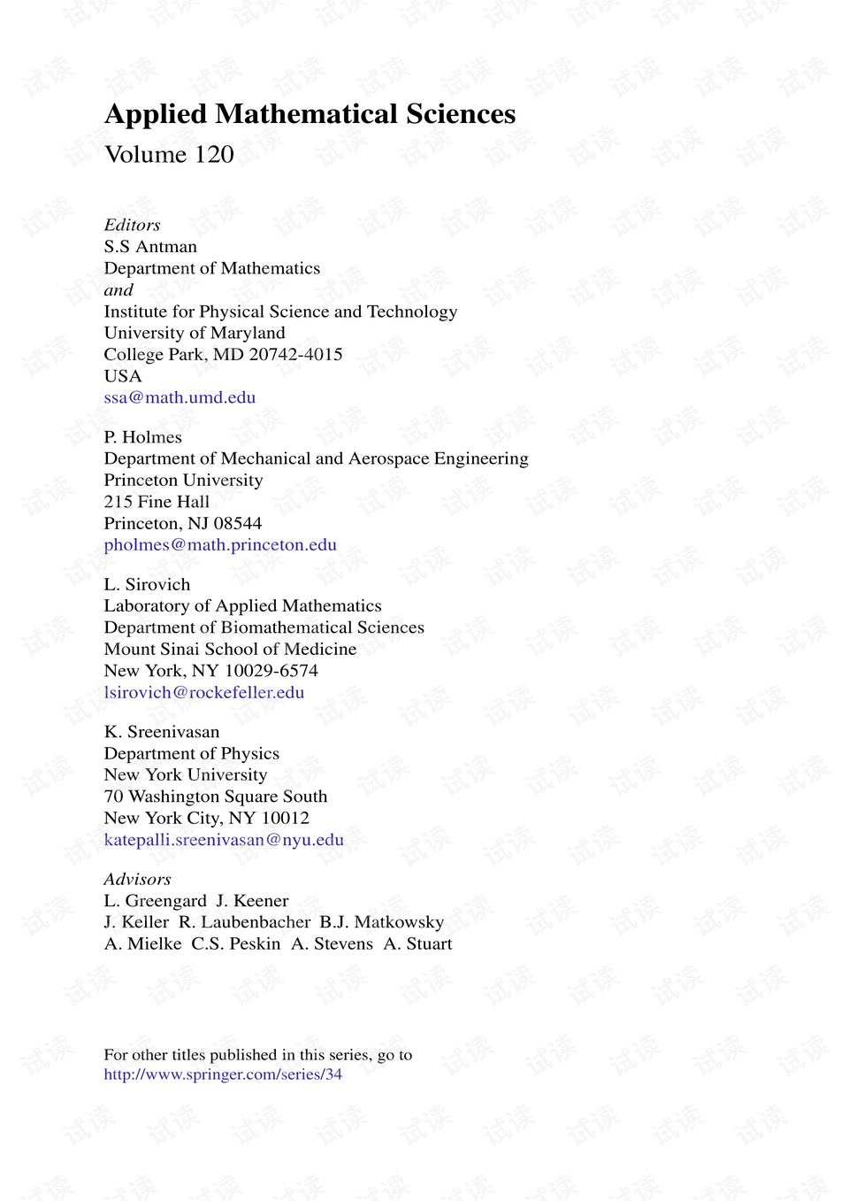 Inquiry and Quotation of Shandong Hardware Accessories