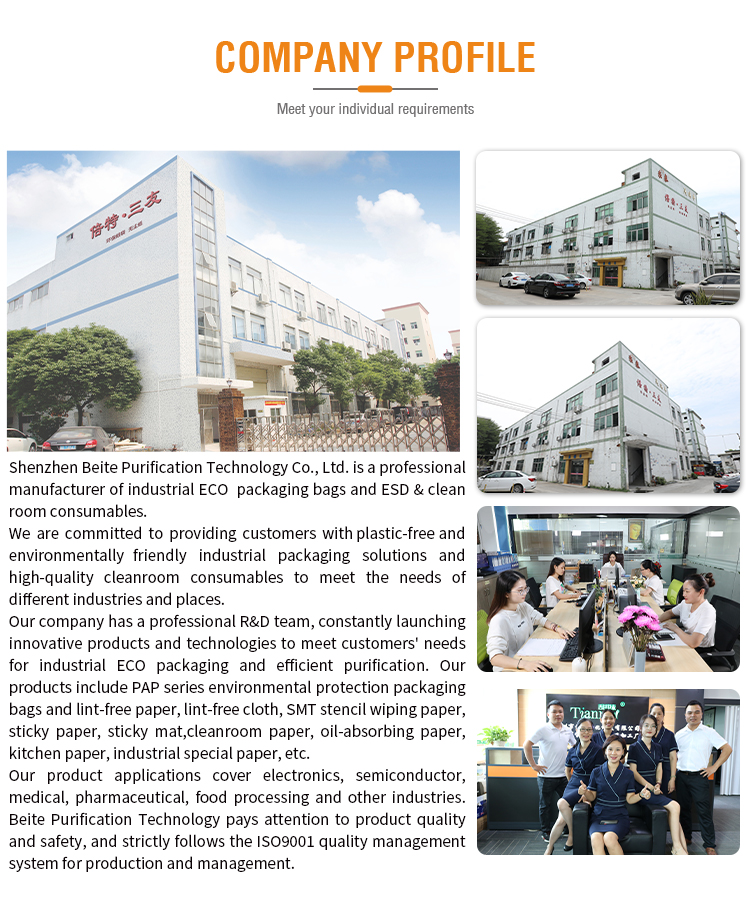 Recruitment of Hardware Brand Agents in Rural Towns of Hangzhou