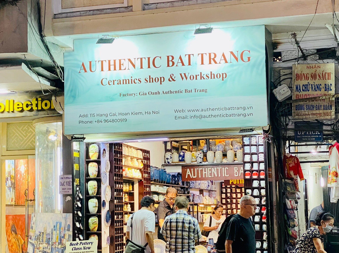 Where is the Pearl Guang Road Hardware Store?