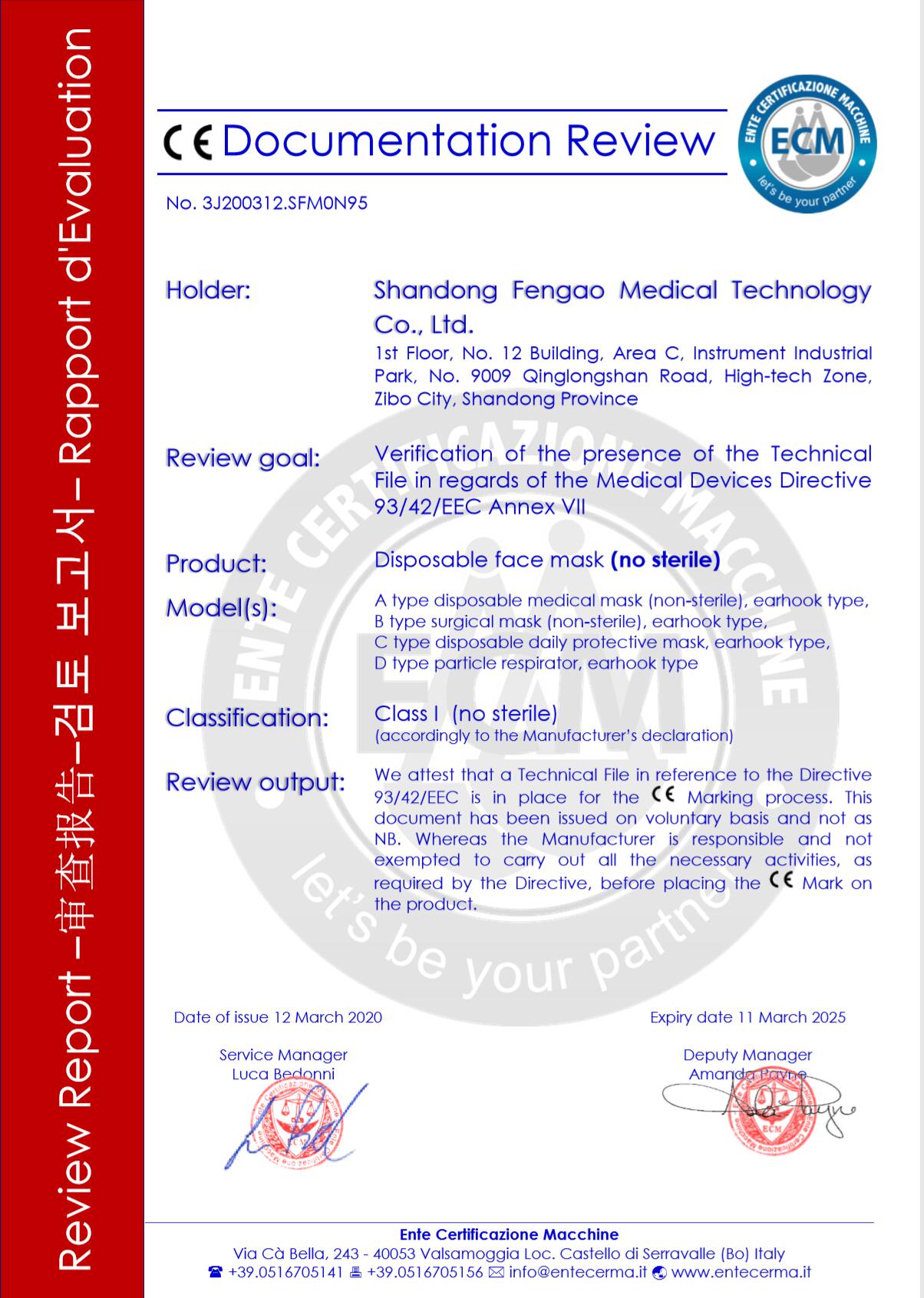Exploring the Comprehensive Market Offerings of He Dong Hardware Wholesale