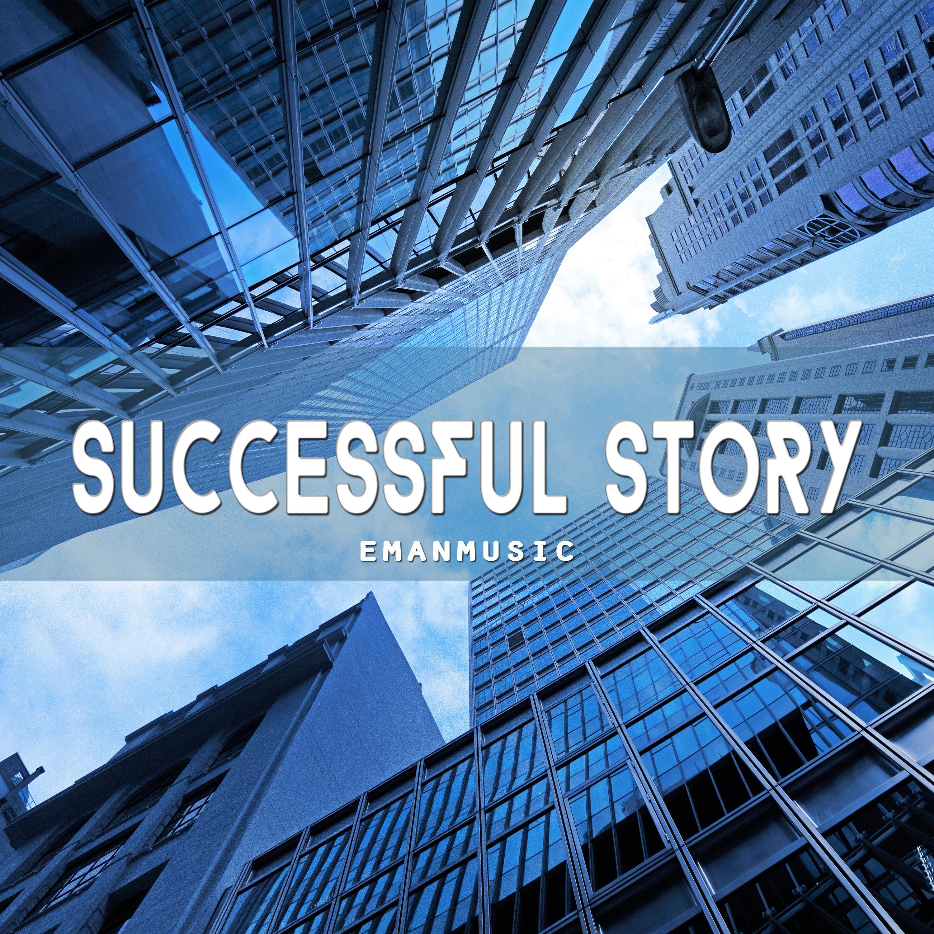 Wuhan Prosperity Hardware Wholesale: A Business Success Story