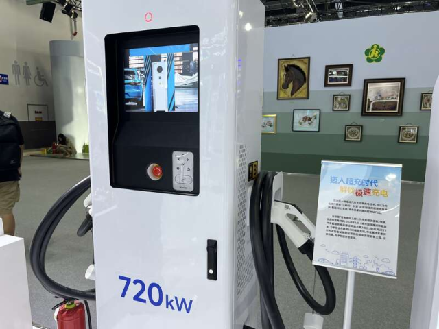 Exploring the Home Appliance and Hardware Manufacturers in Shandong Province, China
