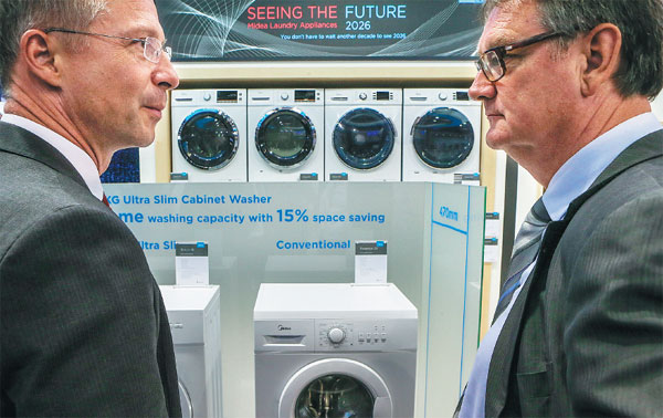 Exploring the Home Appliance and Hardware Manufacturers in Shandong Province, China