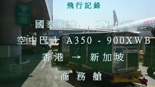 Shanghai Flyer Hardware Accessories Business Group