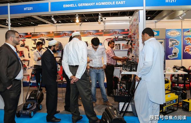 Middle East Hardware and Tools Exhibition – A Global Platform for Industry Development