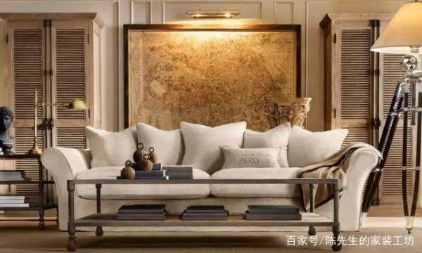 Linyi Hardware & Home Furnishing Wholesale
