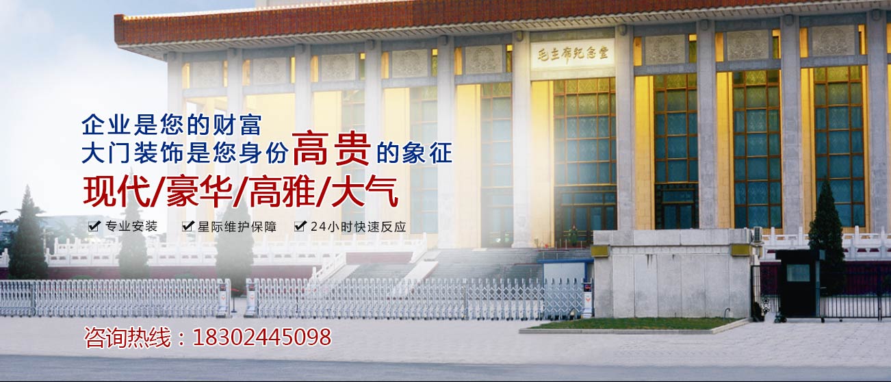 昌盛五金配件商行