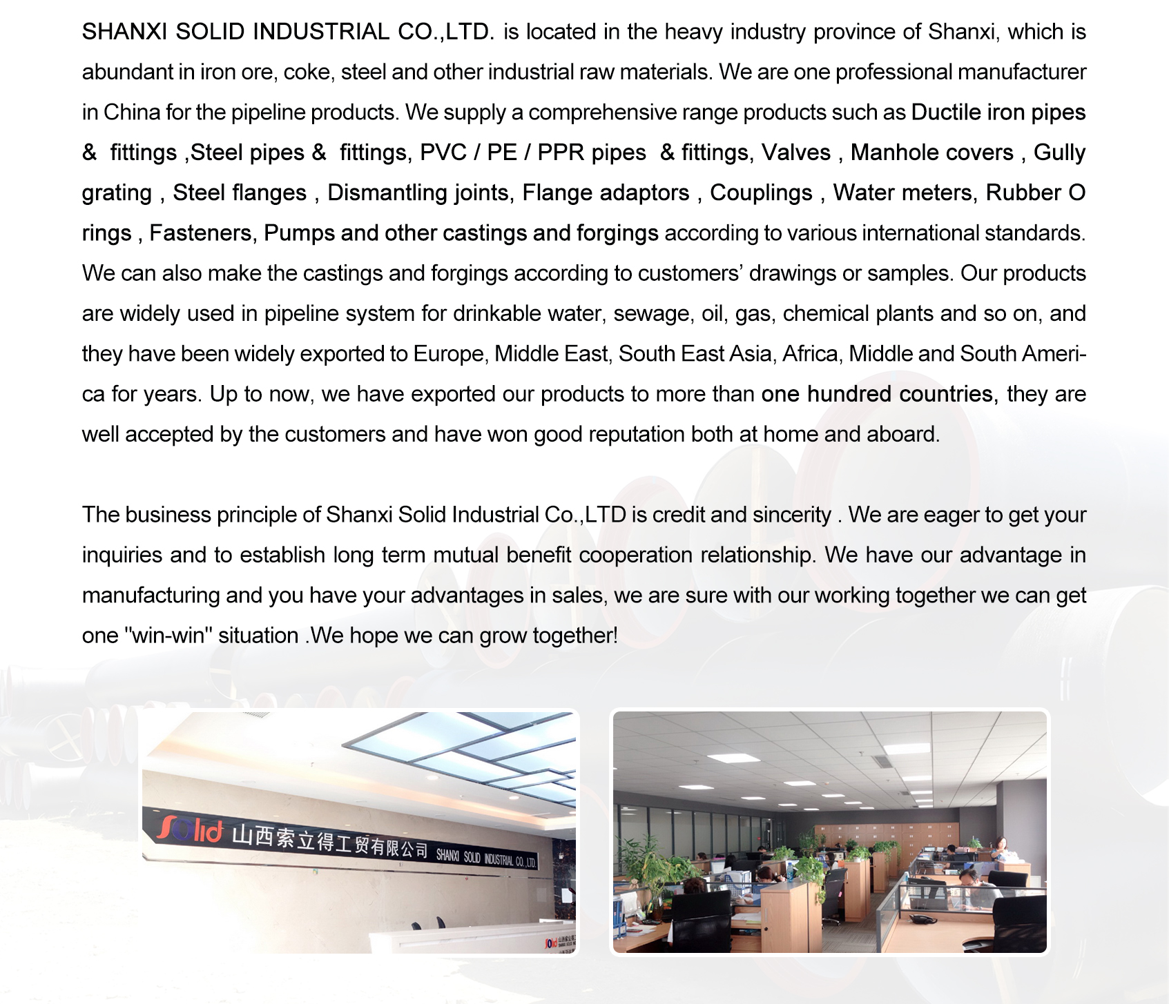 Shanghai Daily Hardware Wholesale Supplier: A One-Stop Solution for All Your Hardware Needs