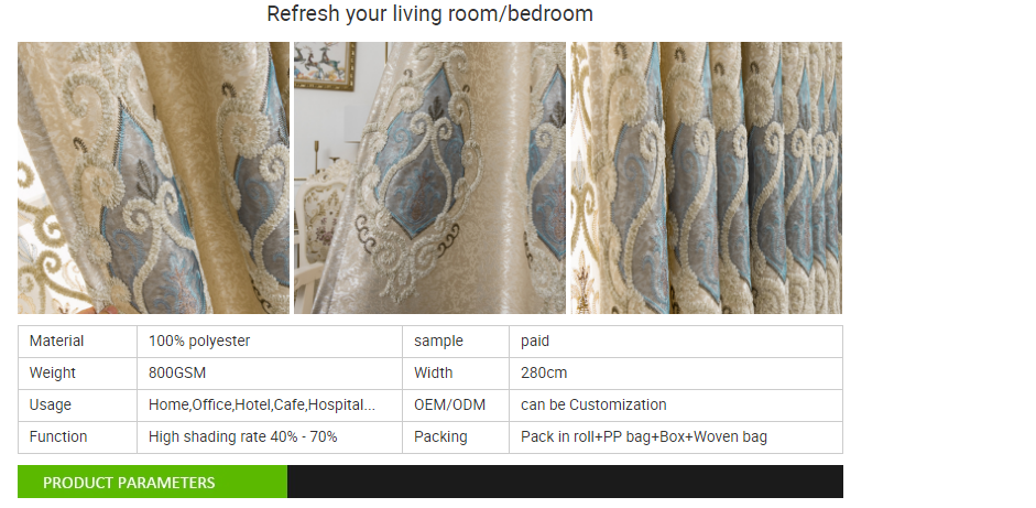Top 10 Popular Curtain Hardware Brands