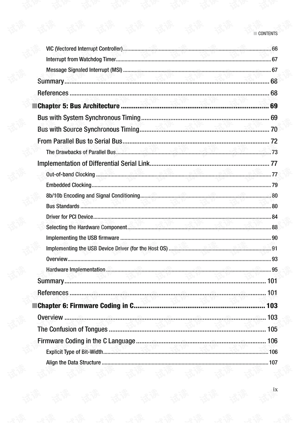 Quality Building Hardware Suppliers in Beijing: A Comprehensive Guide