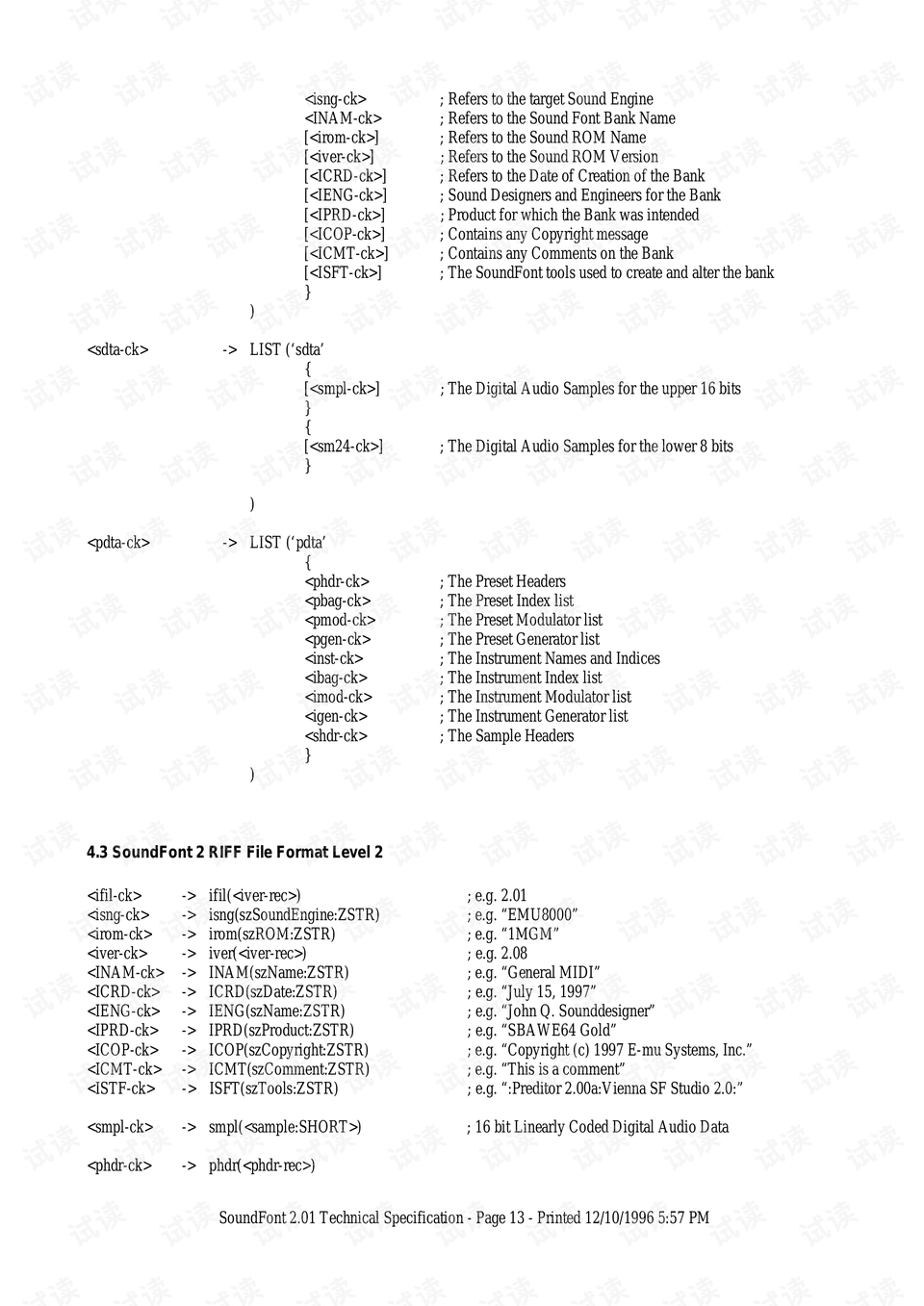 Understanding the Technical Specifications of Shanghai Hardware Components
