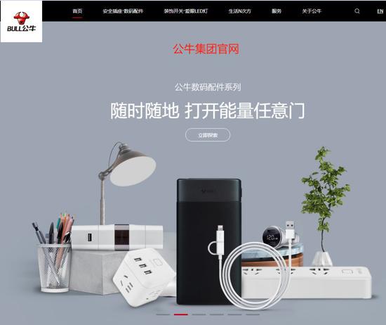 丽水专注五金店