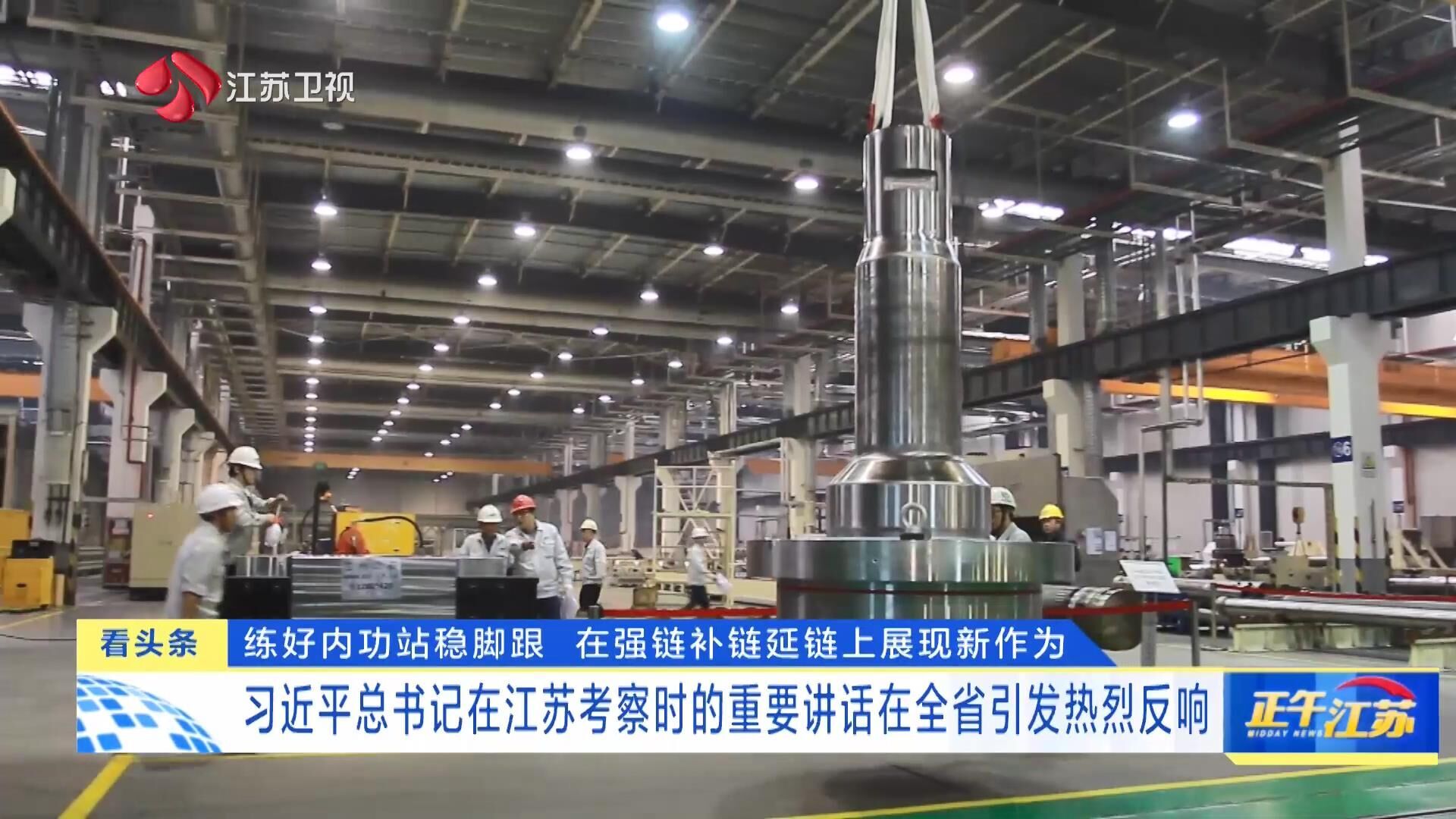 Exploring the Customization Stores of Jiangsu Sanitary Hardware in Jinan