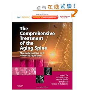 A Comprehensive Price List of Sanitary Ware Hardware Manufacturers in China