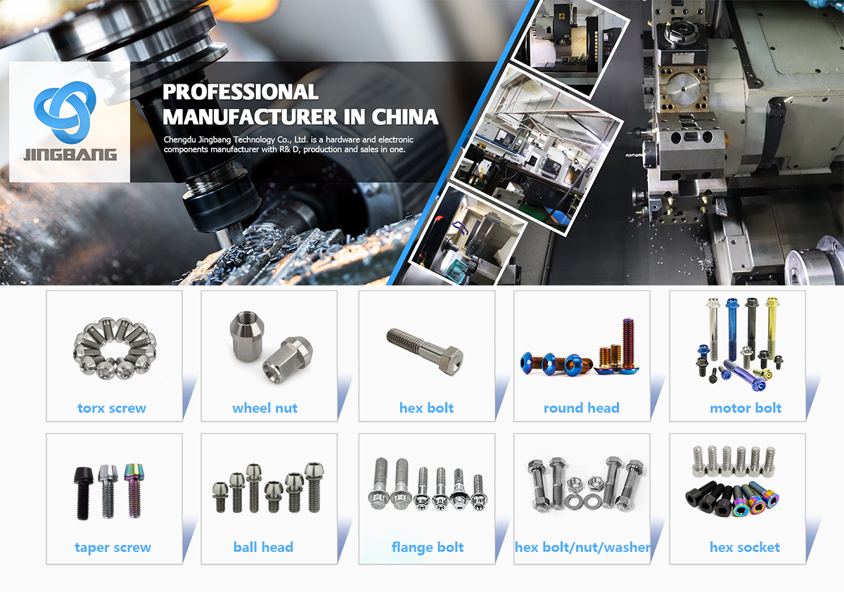 A Comprehensive Guide to五金加工材料 Brands