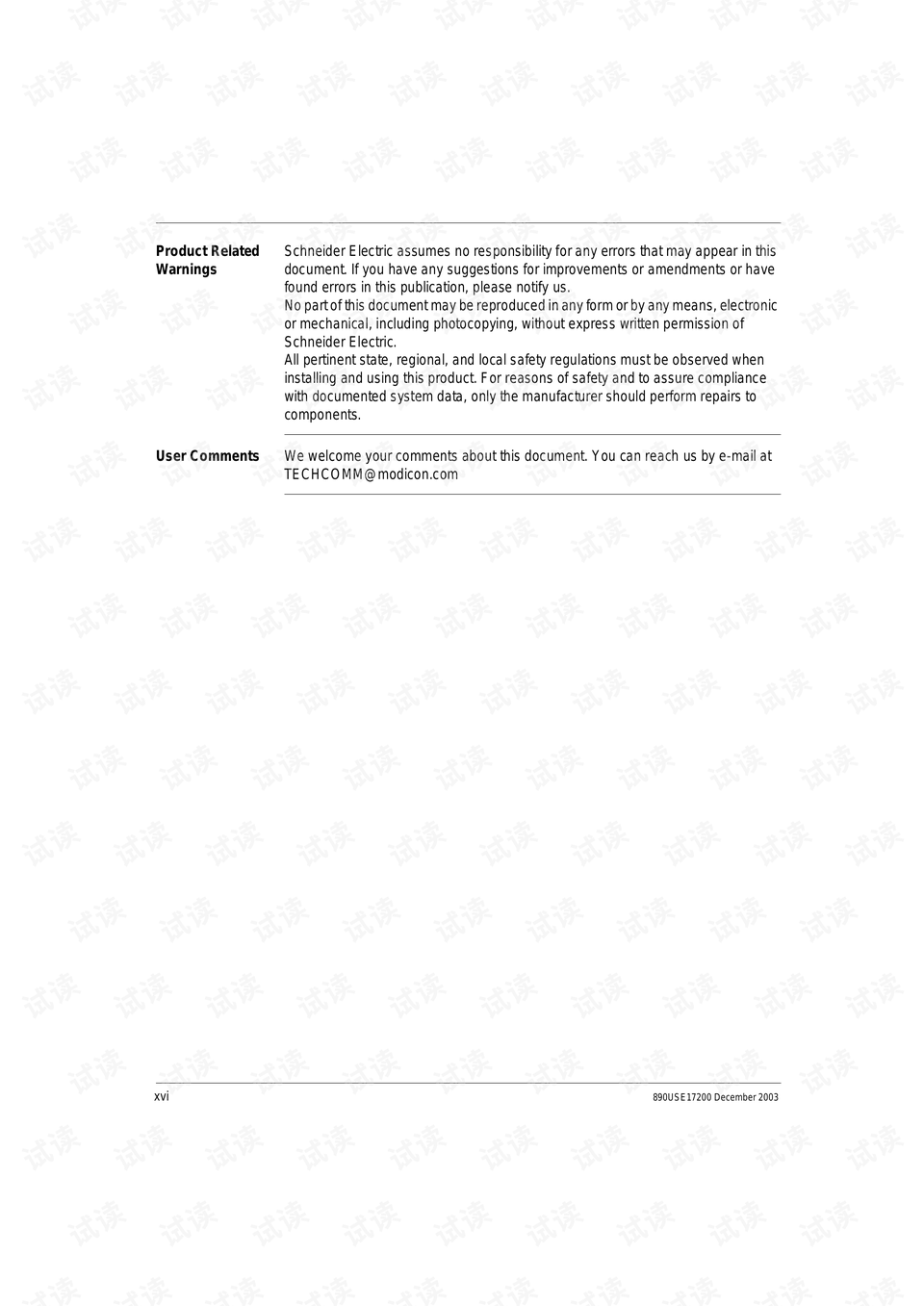 Customizing Hardware Components: A Comprehensive Guide to Various Models and Types