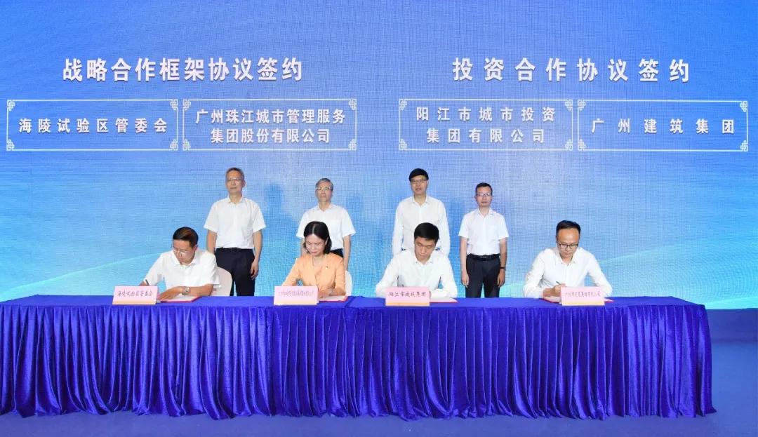 五金配件购买协议
