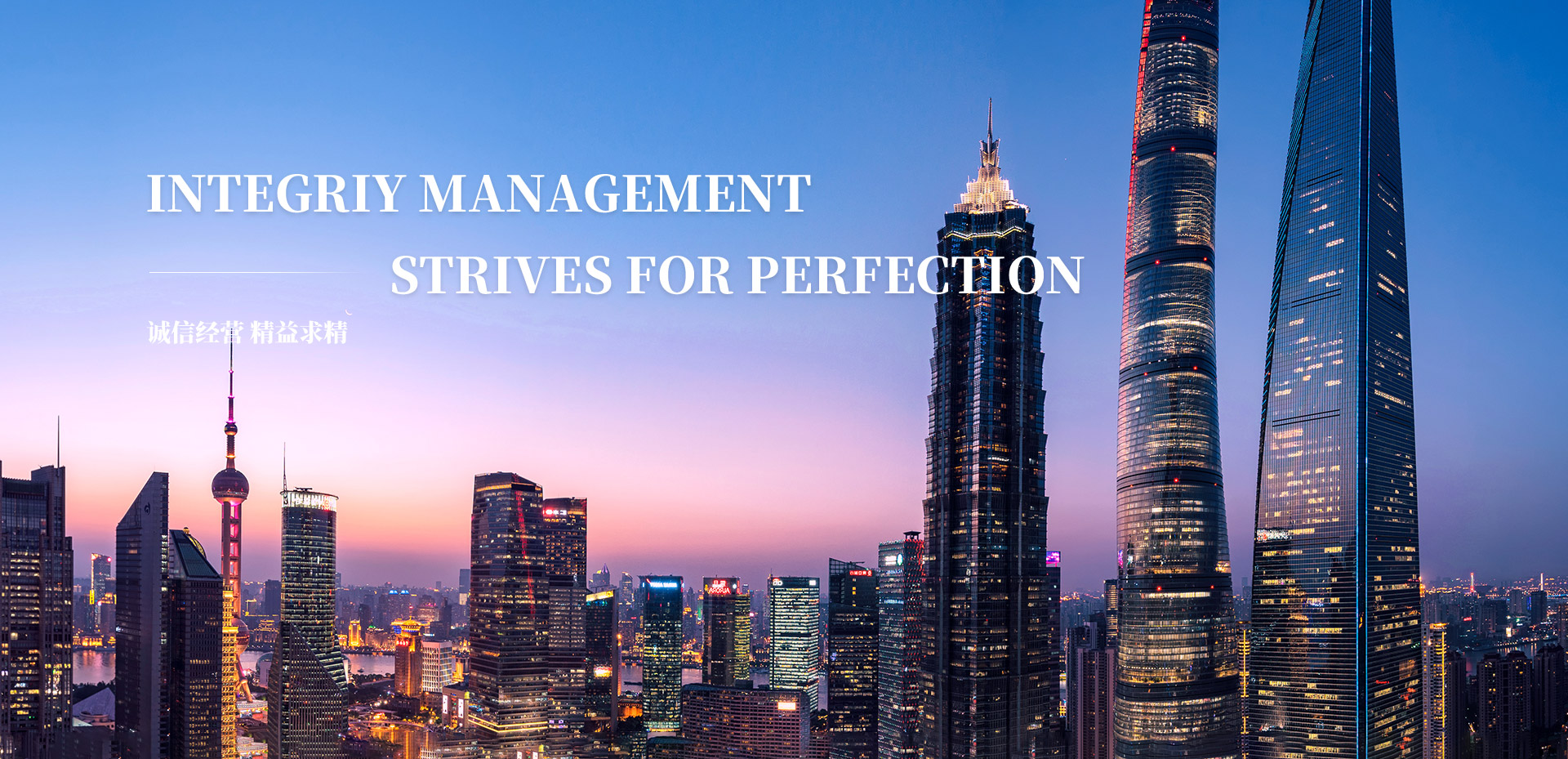 Magnetic Building Hardware Manufacturers in Shanghai: Stock Availability and Beyond