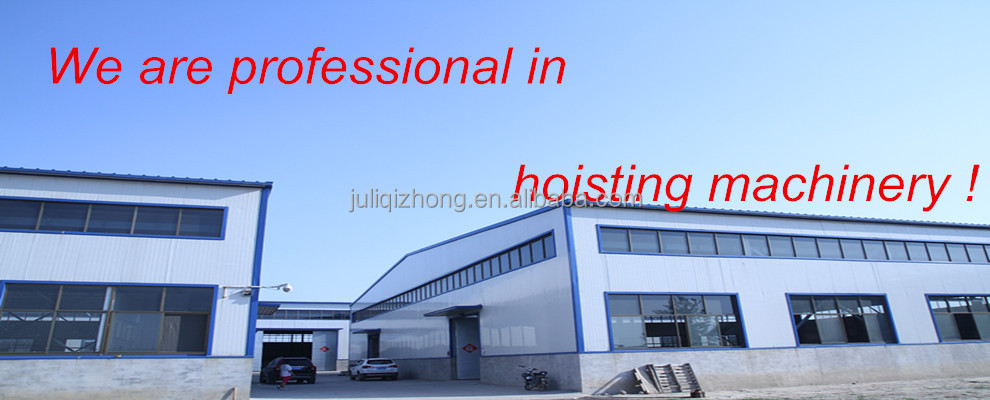 Where is the Left Neighbour Hardware Factory in China?