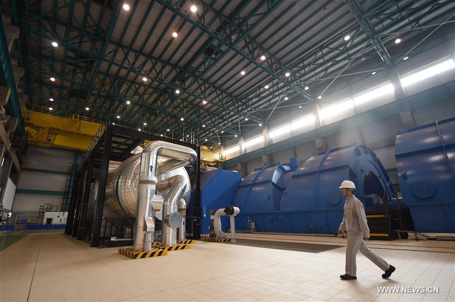 Xian Nuclear Power Hardware Components Manufacturer
