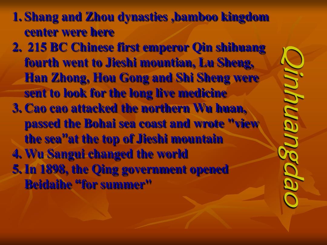 A Wholesale Business in History: Shi Zhaos Hardware Merchandising