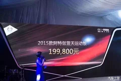 High-tech Electrical Appliance Company - A Promising Player in the Market