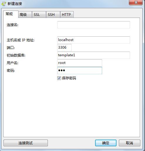 Custom Lighting Hardware and Accessories in Guangdong: A Guide to Professional Manufacturing
