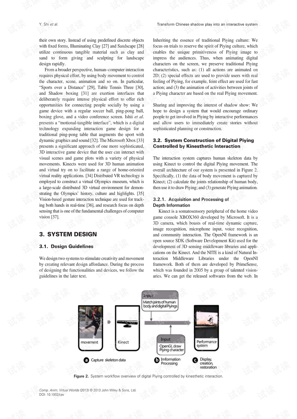 Customization of Hardware Components in Cixi: A Comprehensive Guide