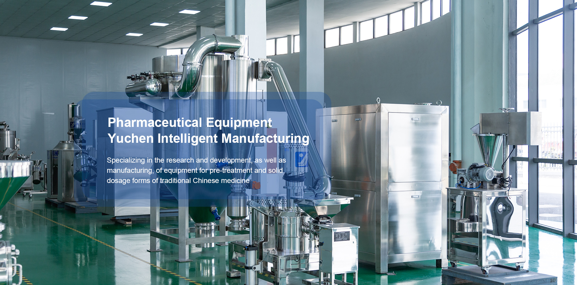 Jiangyin Sanitary Materials and Hardware Manufacturers