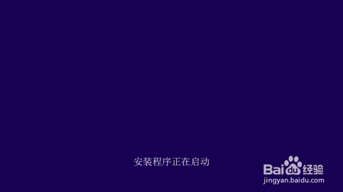 Wuyin Custom Manufacturing in Weinan