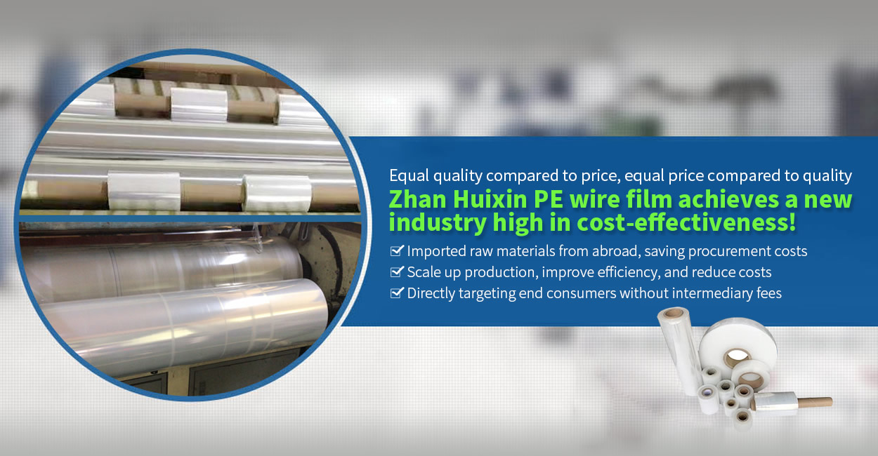 Wholesale of Huangshi Hardware and Electrical Materials
