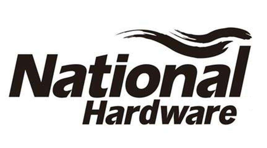 The National Ranking of Hardware Brands
