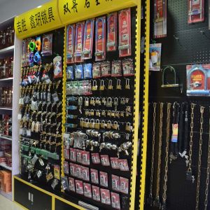 淄博五金批发品牌