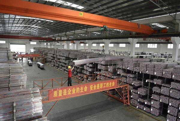 乐山五金批发厂，一站式五金采购解决方案