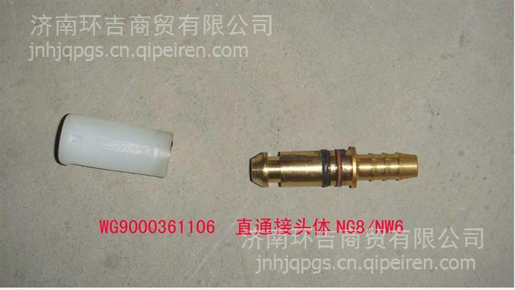 阜阳防水五金配件品牌厂家