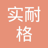 Direct Sales of Authentic Hardware fromzhenjiang Leading Manufacturers